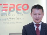 東京電力エナジーパートナー株式会社様の企業研修事例